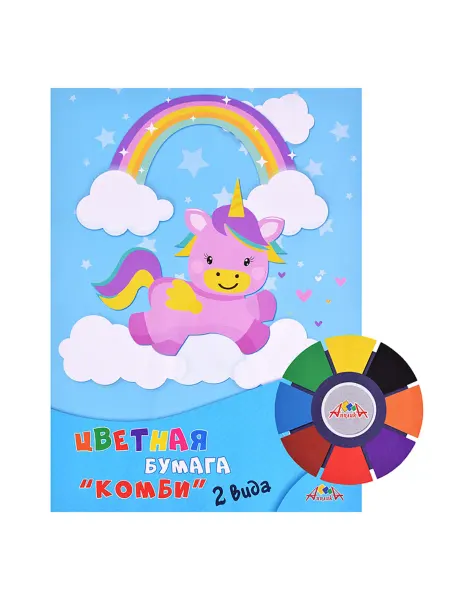 АппликА Цветная бумага А4 8 цветов 16 листов