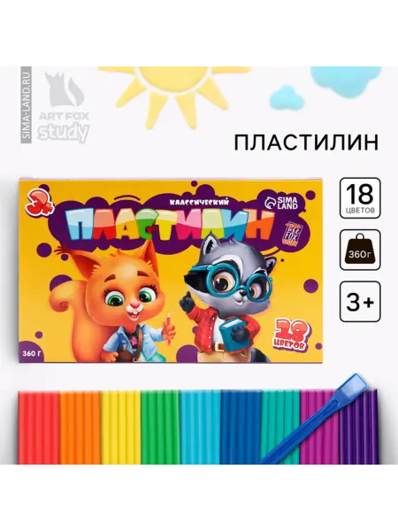 SOLNARIS Мягкий пластилин 18 цветов для творчества