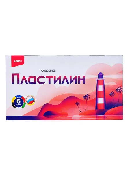 Lori Пластилин классический 6 цветов в пенале 20 гр