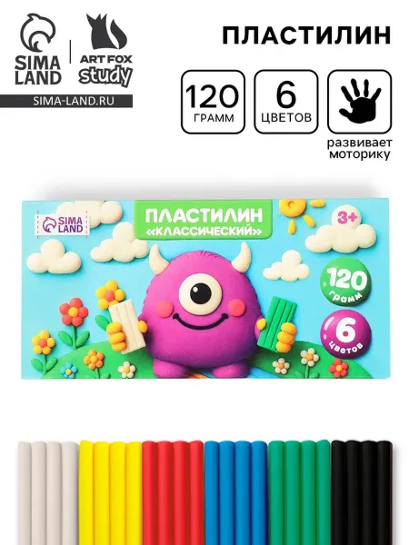 Буки Бяки Пластилин 6 цветов для творчества и обучения, 2 шт