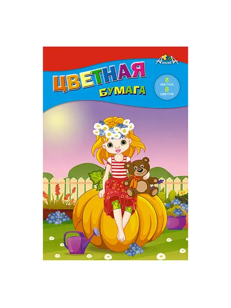 АппликА Цветная бумага А5 8 листов "Милая девочка"