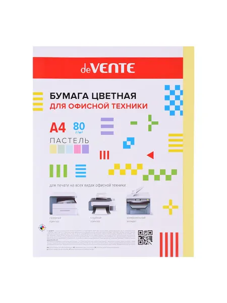 DeVENTE Цветная бумага A4 80 г,м2 пастельный салатовый