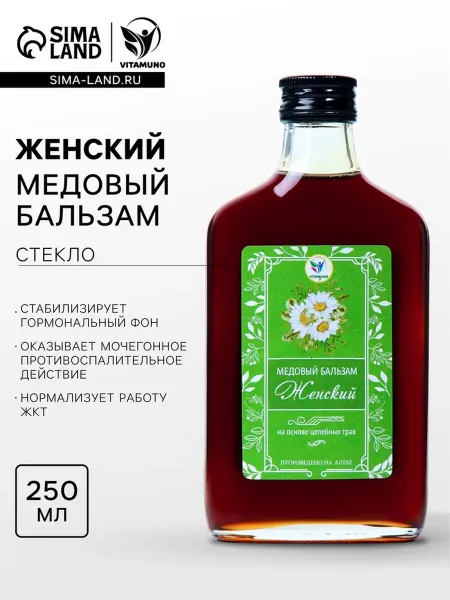 Vitamuno Безалкогольный бальзам на травах "Женский" 250 мл