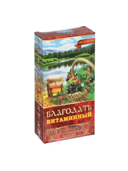 <> Витаминный безалкогольный бальзам для здоровья