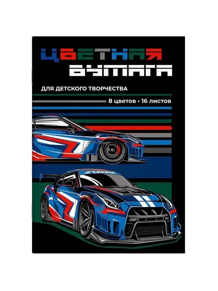 Феникс+ Бумага цветная 16 л 8 цвет, 1 шт