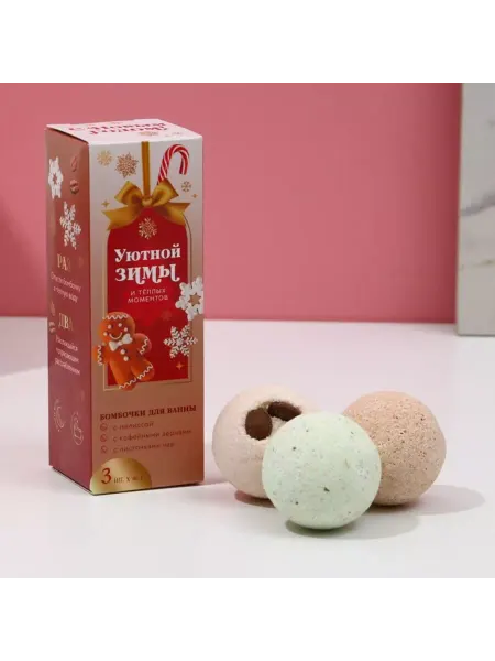 In Mother's Hands Новогодний набор косметики с бомбочками для ванн