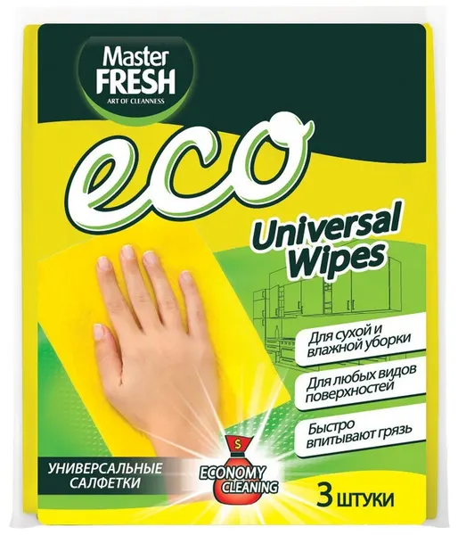 Салфетки Master Fresh ECO, вискоза/полиэстер, жёлтые, для мебели и сантехники, 3шт