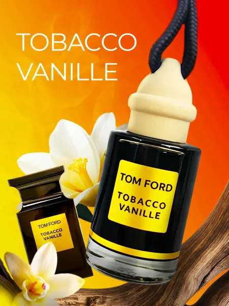 AromaFresh Ароматизатор в Машину - Автопарфюм Tobacco Vanille Пахучка