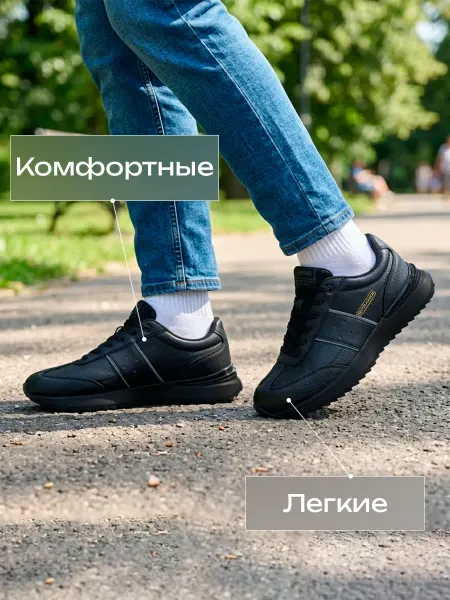 Sprandi Кроссовки демисезонные непромокаемые классические