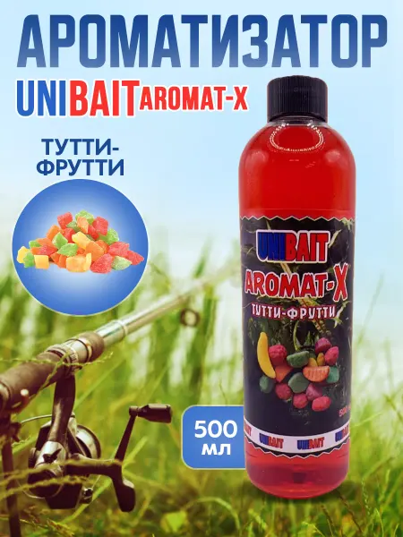 Unibait Ароматизатор для рыбалки сироп AROMAT-X ТУТТИ-ФРУТТИ