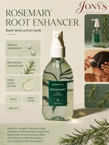 AROMATICA — тоник-спрей для кожи головы с розмарином, витаминами и кофеином, 100 мл