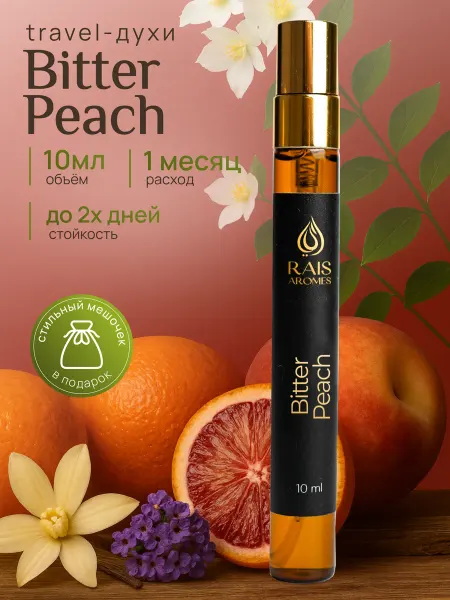 Rais Aromes Духи стойкие унисекс Bitter Peach 10 мл