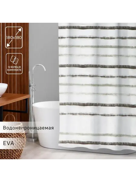 Практичная ванная шторка из безопасного EVA