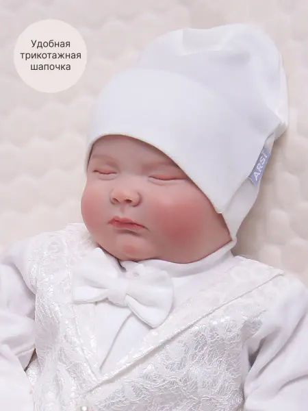 ARSI Чепчик шапочка для новорожденного на выписку