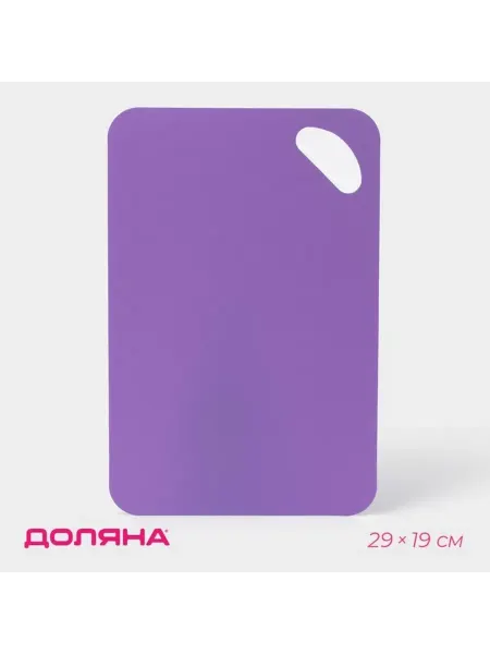 Незаменимая гибкая разделочная доска 29×19 см