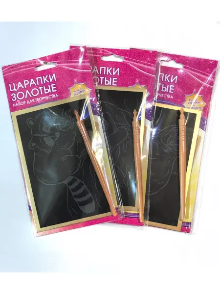 MULTI ART Набор для творчества Животные леса, 3 гравюры