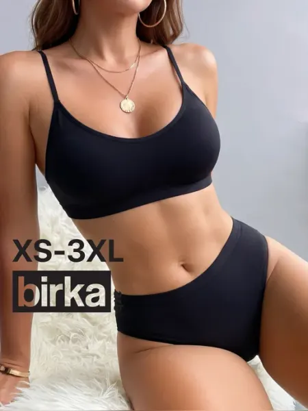BIRKA ART Нижнее белье комплект бесшовный