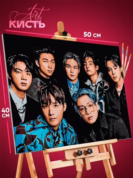 Art Кисть Картина по номерам BTS К-Поп музыка