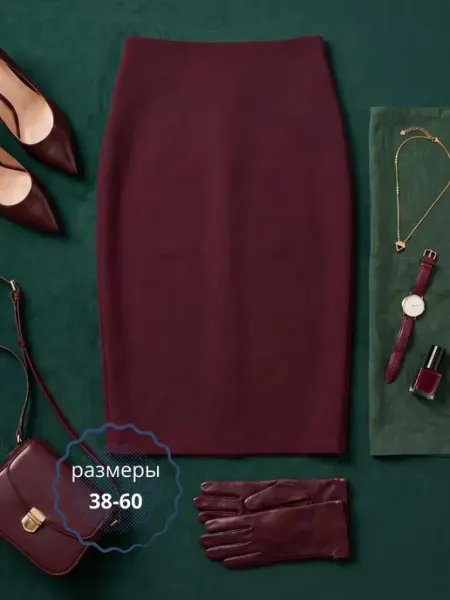 Levin Art Юбка карандаш миди трикотажная нарядная