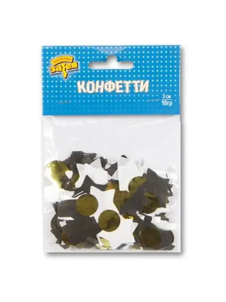 Весёлая затея Конфетти Звезды тишью Черные Золот 10гр