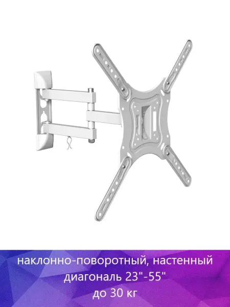 Ultramounts Кронштейн для телевизора наклонно-поворотный 17-43"