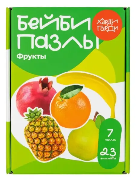 Харди Гарди Пазлы для малышей Фрукты