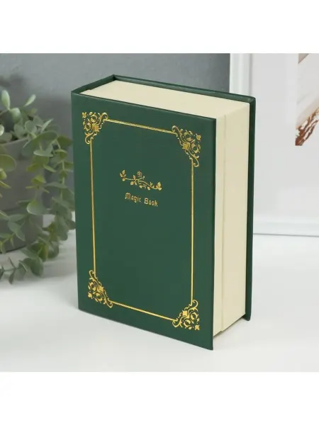 Шкатулка-книга для украшений «Магическая книга» искусственн