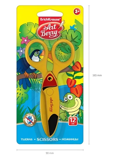 Ножницы пластиковые ArtBerryWild friends