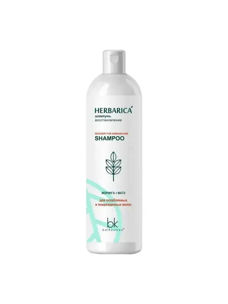 Belkosmex Herbarica Шампунь Восстановление для ослабленных и поврежден