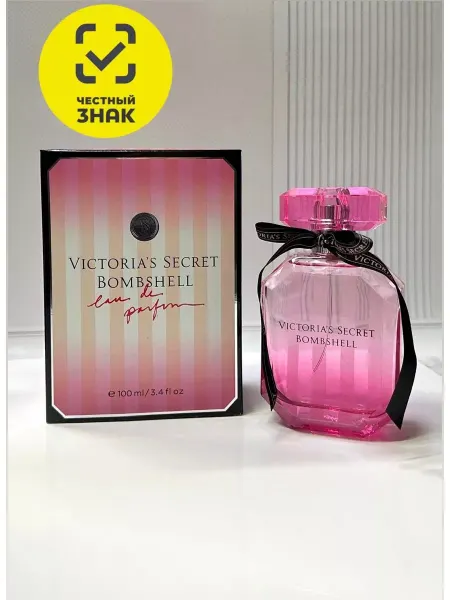 Духи Bombshell Victoria's Secret 100мл парфюмерная вода женская