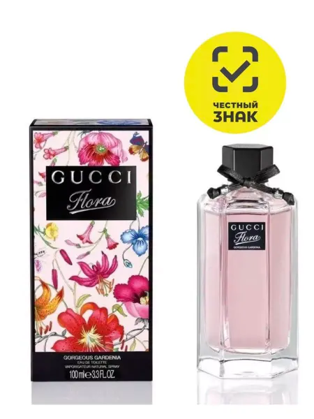 Купить духи Духи Flora by Gucci Gorgeous Gardenia 100мл