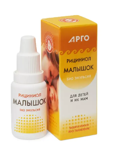 АРГО Эмульсия гигиеническая «Малышок», 15 мл