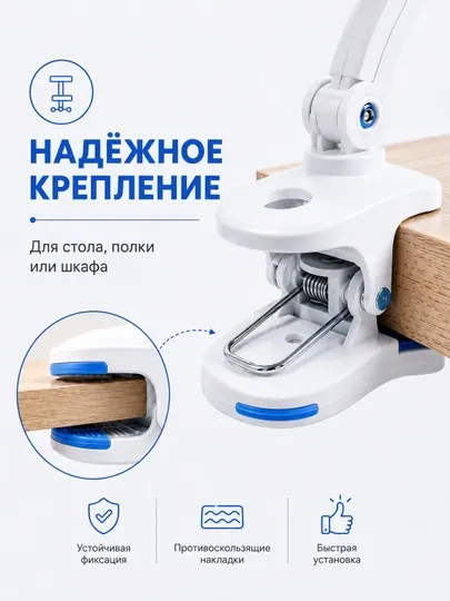Вентилятор, настольный вентилятор с зажимом, вращение на 360° - Вентиляторы