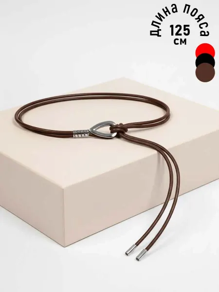 Aldarius fashion Пояс шнурок кожаный для платья, на джинсы