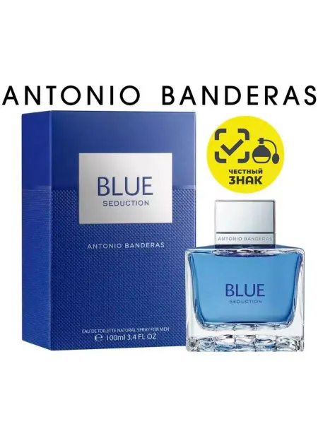 Купить сладкие духи Духи Antonio Banderas Blue 100 мл
