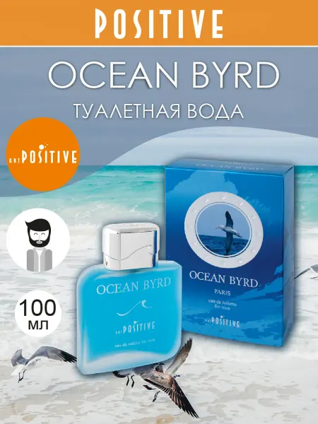 Art Positive Туалетная вода мужская OCEAN BYRD 100 мл