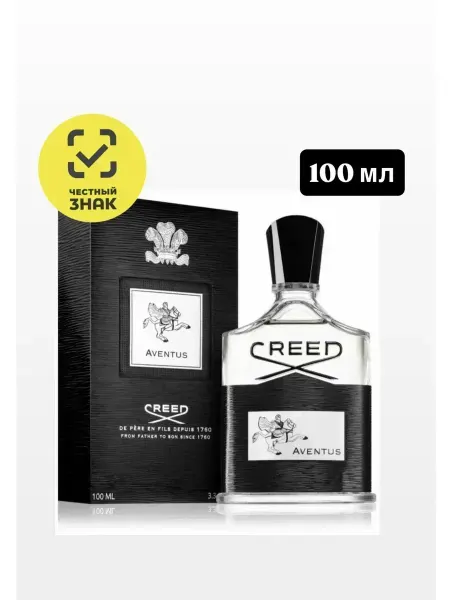 TOM FORD Туалетная вода мужская Creed Aventus 100 мл