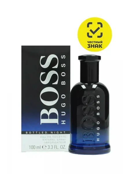 Lacoste Туалетная вода мужская Hugo Boss Bottled Night 100 мл
