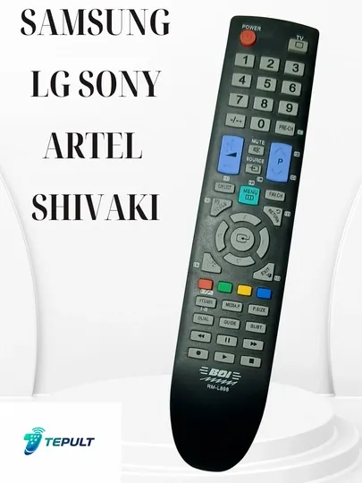 Универсальный пульт для телевизора BOLI RM-L898 Samsung LG Sony Artel Shivaki