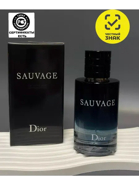 ЛЕТУАЛЬ Туалетная вода Диор Dior Sauvage Parfum 100 мл