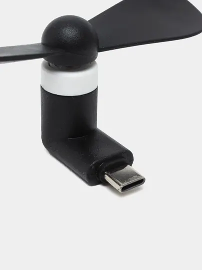 Мини вентилятор Type-C, Lightning, Micro USB для телефона и других устройств с портом - Вентиляторы