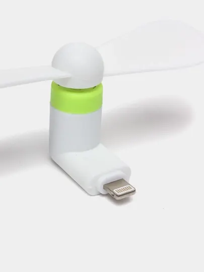 Мини-вентилятор для телефона, Type-C/Micro-USB подключение к смартфону - Вентиляторы