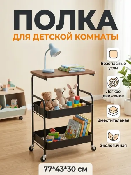 STRONG металлические стеллажи Полка этажерка для мастера маникюра на колесиках