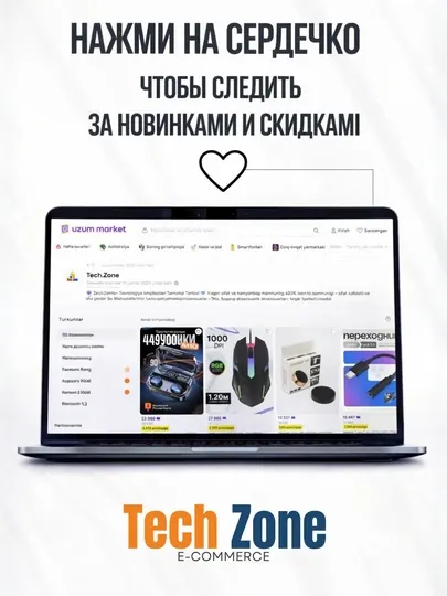 Мини-вентилятор, настольный с подставкой для телефона, портативный, компактный, бесшумный - Вентиляторы
