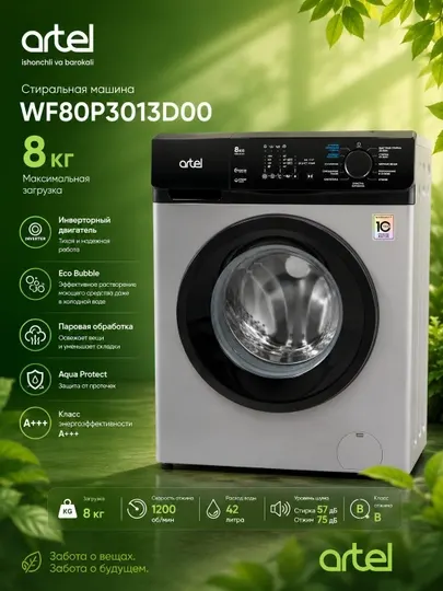 Стиральная машина ARTEL WF80P3013D00 Grey