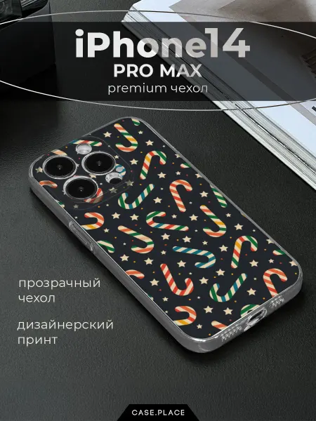 Bright Case Чехол на iPhone 14 Pro Max новогодний