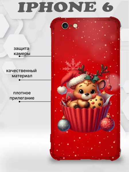 CaseShop_Ka Чехол на iphone 6 новогодний