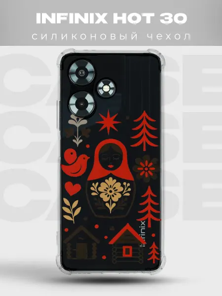 PRINTberries Прозрачный чехол на Infinix Hot 30 русский стиль