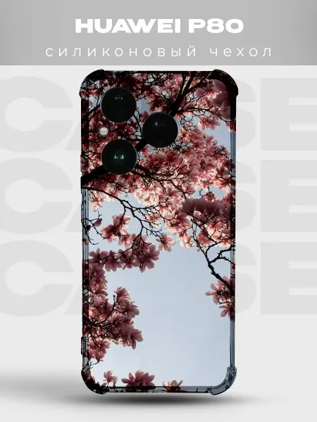 PRINTberries Прозрачный чехол на Huawei P80 Y2K pinterest