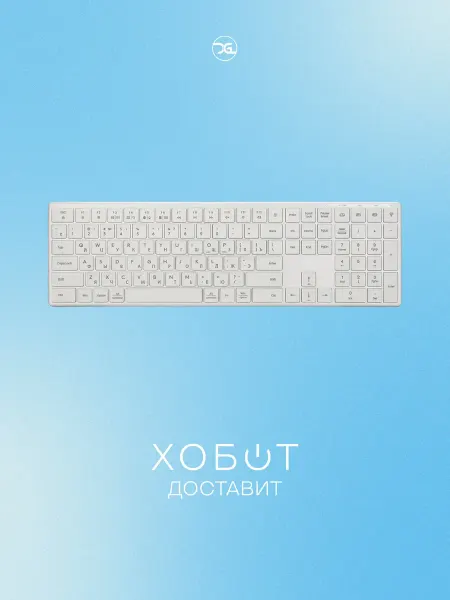XGhost Клавиатура Blade светло-серый (XG-BLADE-WS)